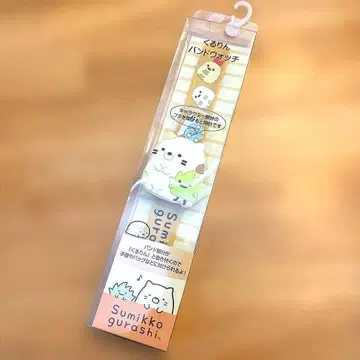 스밋코구라시/손목시계/쿠루린 밴딩 워치