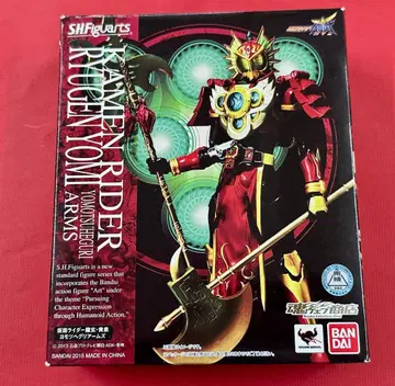 282 S.H.Figuarts 가면라이더 류겐 요미 요모츠헤그리 암즈