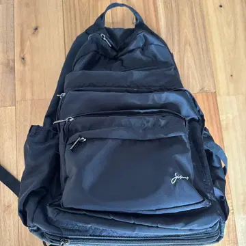 jumelle multi backpack
