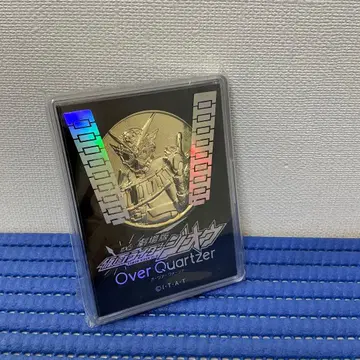 가면라이더 지오 Over Quartzer 메달