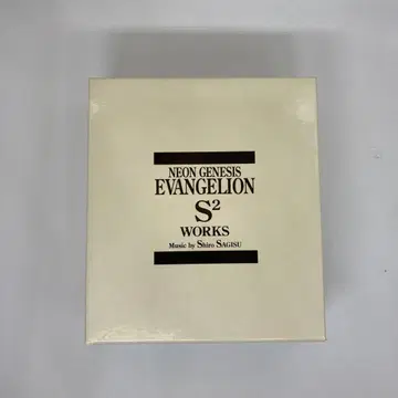 에반게리온 NEON GENESIS EVANGELION S2 WORKS