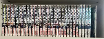 블루 록 1~28권 EPISODE 나기 에피 특전 영화 엽서