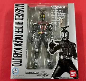 283 미개봉 S.H.Figuarts 가면라이더 다크 가부토