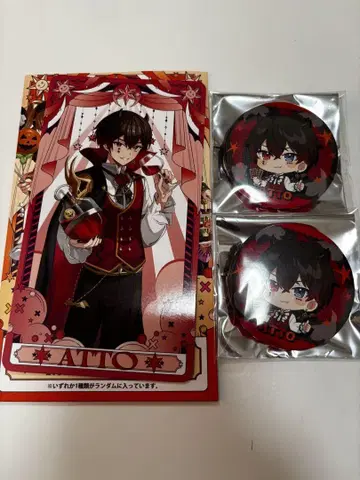 AMPTAK x COLORS 앗토군 타로풍 카드 캔뱃지