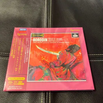 ESOTERIC SACD ESSD-90246 보로딘 교향곡 제2번