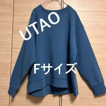 4426 UTAO 트레이닝복 네이비 F 미사용 새상품