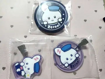 에니마이 복권 zeroni 유니니