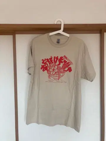 어리둥절 비버 T셔츠 L 사이즈