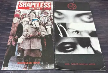 BUCK-TICK SHAPELESS BUCK-TICK 특별호