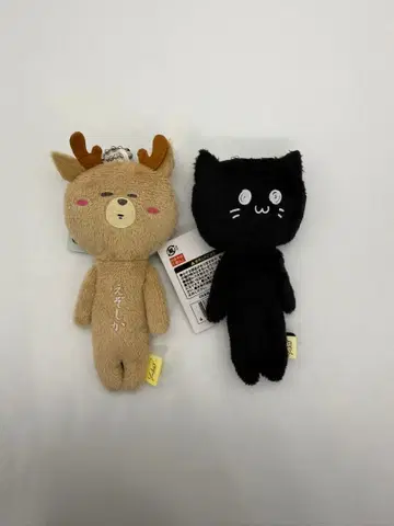 유키오 에조지카 네코스케 세트