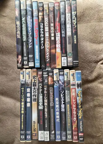 전쟁 드라마 DVD 컬렉션