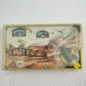 TOMY 포켓메이트 컴뱃 탱크