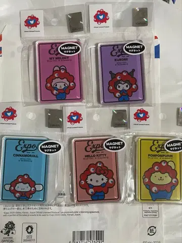 산리오 미야쿠미야쿠 아크릴 마그넷