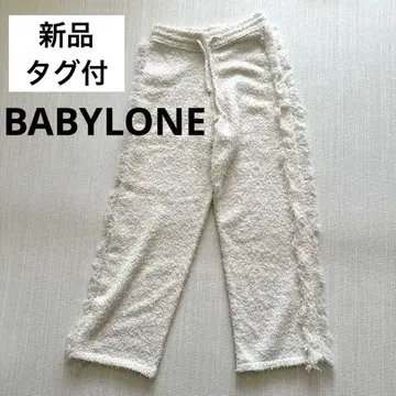 [택 포함 새상품] 바빌론 네프얀 프린지 니트 팬츠 아이보리