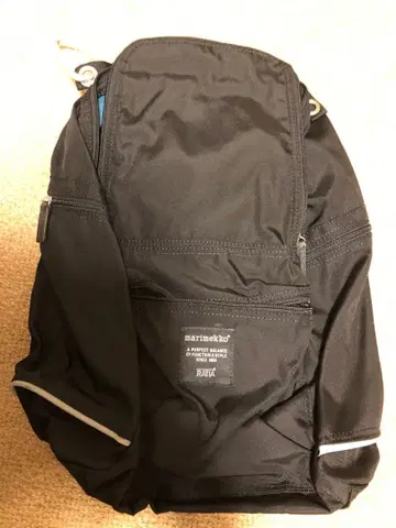 레어 marimekko 블랙 백팩 Buddy 단종 모델 안쪽 블루