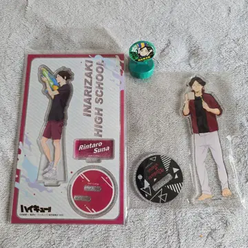 하이큐!! 스나 린타로 아크릴 스탠드