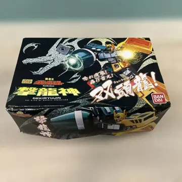 t205 반다이 슈퍼 미니프라 격룡신