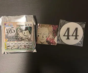 토카시 요시히로전 번호판 아크릴 배지 44호 히소카