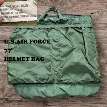 70s 1977년 미군 실물 헬멧 백 브라스 지퍼 USAF 구제 의류