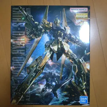 MG MSN-00-00 백식 Ver.2.0 건담 프라모델