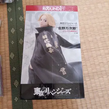 도쿄 리벤저스 사노 만지로 피규어