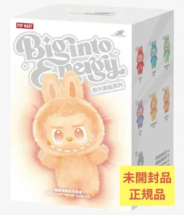 LABUBU Bigintoenergy 정품