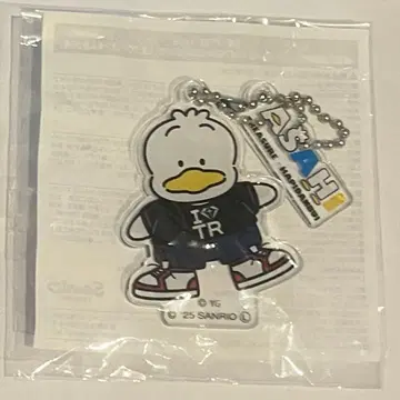 TREASURE 하피단부이 캡슐 토이 아사히 아크릴 참