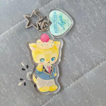 키링 아쿠아 MAKI 콜라보 빅 아크릴 키링 [ 최애의 아이 ]