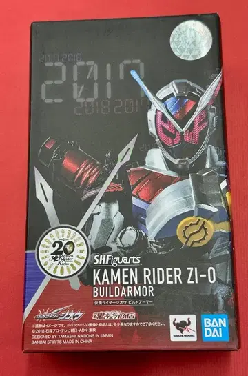 285 미개봉 S.H.Figuarts 가면라이더 지오 빌드 아머