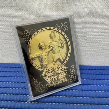 열차전대 토큐저 공룡저 메달