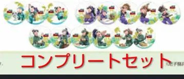 닌타마 란타로 애니카페 닌타마 숲의 피크닉 단 코스터 컴프 세트