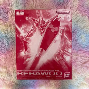 RE/100 1/100 리바우