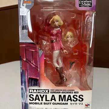 RAHDX 세일러 마스 피규어