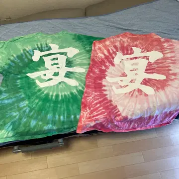 타이다이 패턴 연회 T셔츠 2장 세트