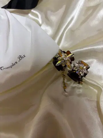 컴플렉스 비즈 클립 2개 세트