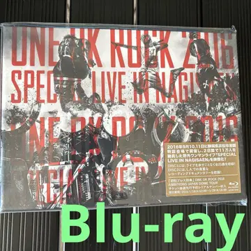 ONE OK ROCK / 2016 LIVE IN NAGISAEN