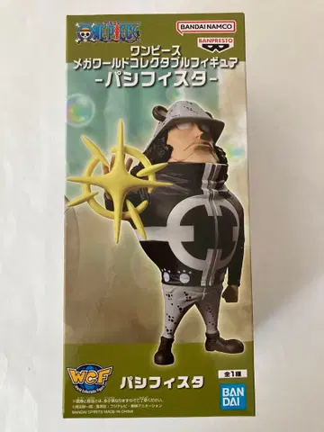 원피스 메가 월드 컬렉터블 피규어 - 파시피스타 -