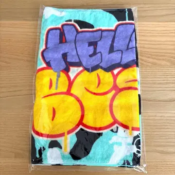 BMSG 비퍼스트 팬미 타월