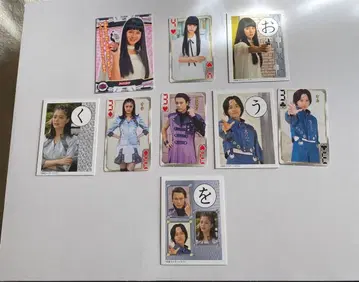 가면라이더 지오 카드 울 아우라 스월츠 츠쿠요미