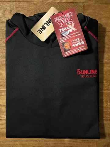 선라인 TERAX HOT 발라클라바 언더 후디 L