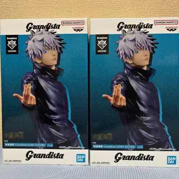 Grandista GOJO SATORU 피규어 2개 세트