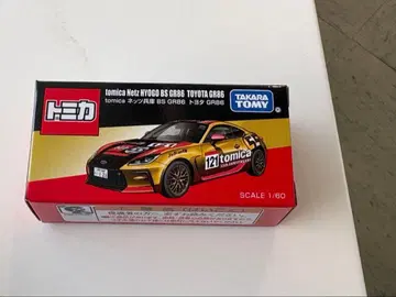 토미카 재팬 모빌리티 쇼 2025 한정판 네츠 효고 BS GR86