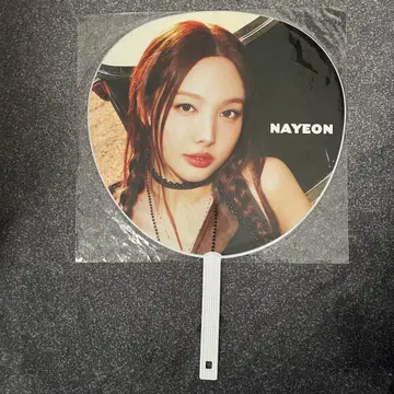 TWICE 부채 나연 This is for ENEMY