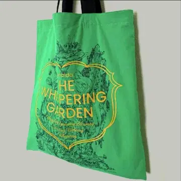 junaida THE WHISPERING GARDEN 토트백