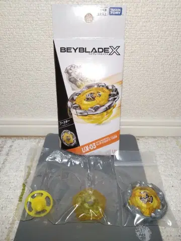 베이블레이드 X [미사용] 위자드 로드 5-70DB