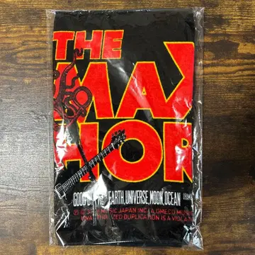 맥시멈 더 호르몬 Screaming Utsu People Towel2