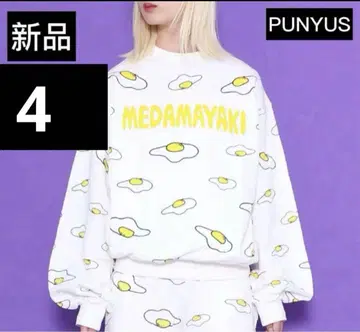 새상품 나오미짱 PUNYUS 맨투맨 계란 프라이 오버 사이즈 4