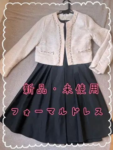 새상품 미사용 포멀 드레스 자켓 세레모니 원피스