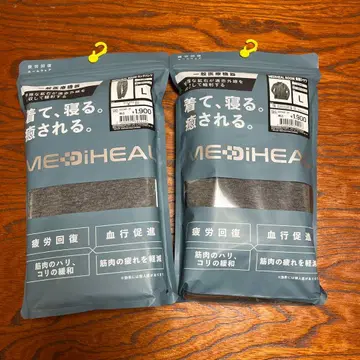 MEDIHEAL 룸웨어 차콜 L 사이즈 2세트