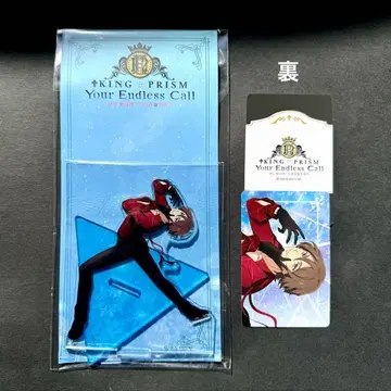 KING OF PRISM 킹프리 킨츠아 호즈키 진 아크릴 스탠드